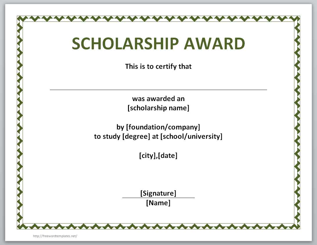 Scholarship Certificate Templates
